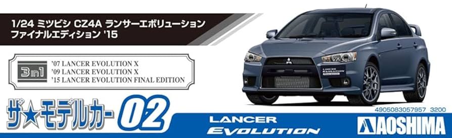 青島文化教材社 1/24 ザ・チューンドカーシリーズ No.19 ミツビシ C-WEST CZ4Aランサーエボリューション10 2007 プラモデル dwos6rj 41hAwOEHZoL.jpg_BO30,255,255,